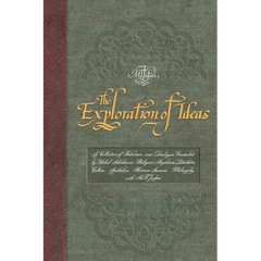 The Exploration of Ideas