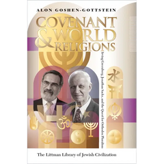Covenant and World Religions: Irving Greenberg, Jonathan Sacks, and the Quest for Orthodox Pluralism