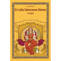 Sri Lalita Sahasranam Stotram in English