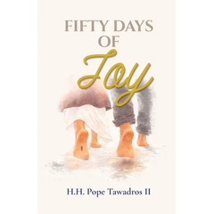 Fifty Days of Joy