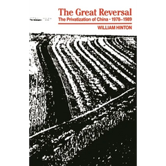Great Reversal