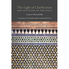 The Light of Clarification and Salvation of the Souls