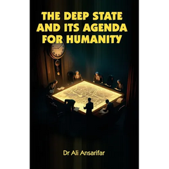 The deep state and its agenda for humanity