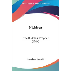 Nichiren: The Buddhist Prophet (1916)