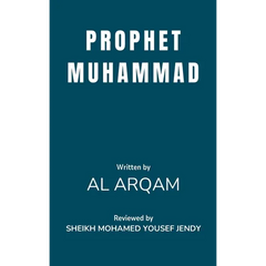 Prophet Muhammad