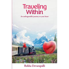 Traveling Within