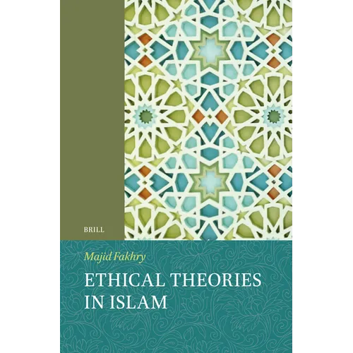 Ethical Theories in Islam