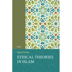 Ethical Theories in Islam