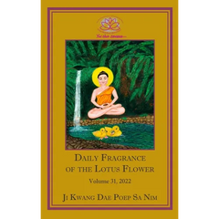 Daily Fragrance of the Lotus Flower, Vol. 31 (2022)