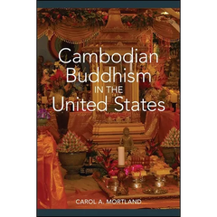 Cambodian Buddhism in the United States