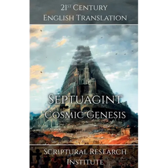 Septuagint - Cosmic Genesis