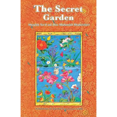 The Secret Garden