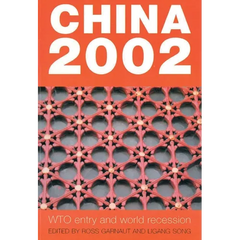 China 2002: WTO entry and world recession