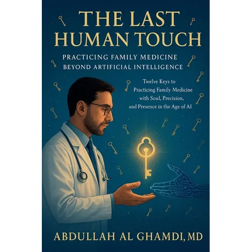 The Last Human Touch