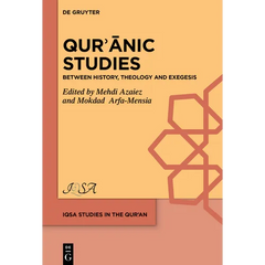Qurʾānic Studies