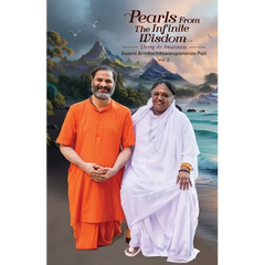 Pearls from the Infinite Wisdom V2