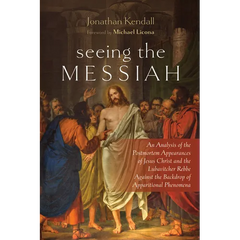 Seeing the Messiah