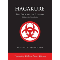 Hagakure: The Book of the Samurai