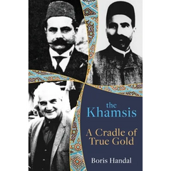 The Khamsis: A Cradle of True Gold