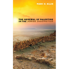 The Renewal of Palestine in the Jewish Imagination