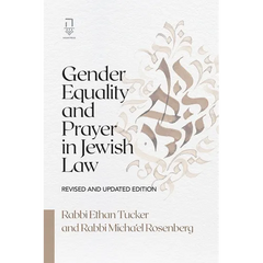 Gender Equality and Prayer in Jewish Law