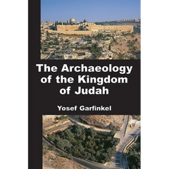 The Archaeology of the Kingdom of Judah